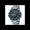 CASIO - orologio G-SHOCK